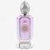 Unisex imported Rihanah Perfume- PRIVATE MUSK (100ml) Unisex imported Rihanah Perfume- PRIVATE MUSK (100ml)